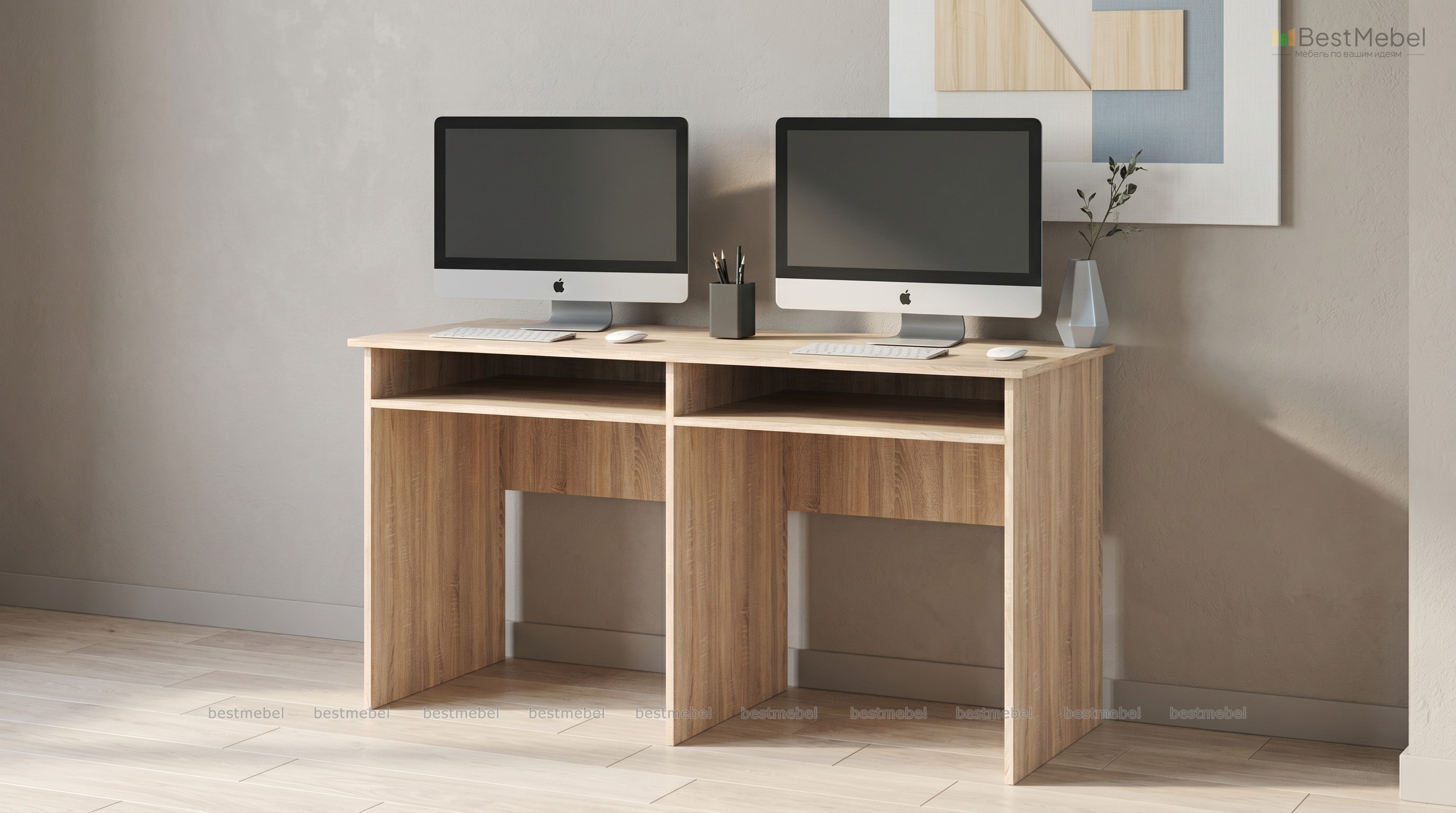 Стол письменный Диада-1П BMS