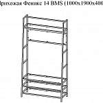 Чертеж Прихожая Феникс 14 BMS