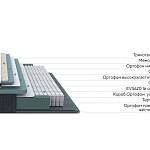 Матрас Prestige Top Soft Latte - Фото 4